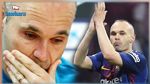 إنييستا يعلن رحيله عن برشلونة