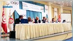 اللجنة الوطنية الأولمبية التونسية تعقد جلستها العامة التقييمية