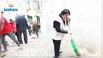 وزيرة جزائرية تشارك في حملة تنظيف شوارع المدينة العتيقة 