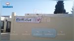 أمني يشارك لأول مرة في الانتخابات : سنحافظ على حيادنا ولا ولاء إلاّ لتونس 