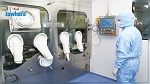افتتاح وحدة صناعية لأدوية علاج السرطان في نابل