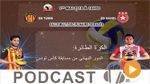 جوهرة سبور الساعة السابعة و النصف صباحا ليوم الثلاثاء 01 ماي 2018