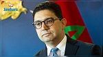 المغرب يقرّر قطع علاقاته مع إيران