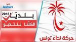 برنامج 