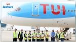 شركة TUI تستأنف رحلاتها من بريطانيا إلى تونس