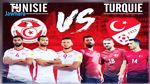 تفاصيل عملية بيع تذاكر مقابلة تونس و تركيا