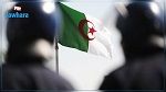 الجزائر تستدعي السفير المغربي
