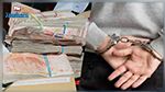  إختلاس 67 ألف دينار من حسابات حرفاء ببنك : القبض على موظف ثان متورط 