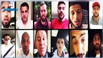 المنتخب الوطني : رسالة مؤثرة من نبيل معلول و اللاعبين ليوسف المساكني (فيديو) 