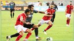 رابطة الأبطال الإفريقية : الترجي يواجه اليوم النادي الأهلي المصري بملعب برج العرب