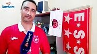 عاشق للنجم الساحلي في لوندا