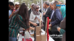 أسبوع الفلاحة البيولوجية بزغوان