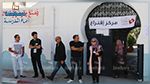 المنصري : جميع مراكز الاقتراع فتحت في توقيتها المحدد