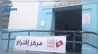 توزيع اوراق نقدية من فئة 50 دينارا على الناخبين : التفاصيل