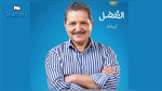 أريانة : قائمة الأفضل تتصدر نتائج التصويت