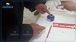 قابس : مقاطعة شبه كاملة للانتخابات البلدية في منطقة النحال