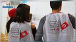 هيئة الانتخابات : نسبة تقدم عملية الفرز اليدوي و الآلي بلغت 70 بالمائة