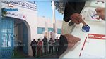 هيئة الإنتخابات : نتائج أولية لبلديتين في القيروان