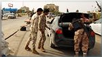 ليبيا : قتيلان في هجوم بسيارة مفخخة