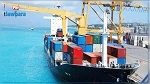 تطور قيمة الصادرات بـ32.5 % إلى موفى افريل 2018
