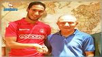 وفد النجم يدافع اليوم في زوريخ عن موقف الفريق في القضية المرفوعة من اللاعب بلال المحسني