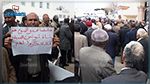 تحرك احتجاجي للمتقاعدين في سيدي بوزيد