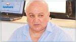 نداء تونس يتبرأ من تصريحات فؤاد بوسلامة