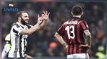 نهائي كأس إيطاليا : جوفنتس يسعى لكتابة التاريخ و الميلان من أجل الثأر