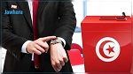 تأخر الاعلان عن نتائج البلديات : هيئة الانتخابات توضّح
