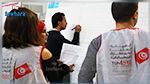 بلديات 2018 : النتائج الأولية في بن عروس