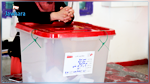 مقاعد المجالس البلدية بالأرقام : حضور قوي للشباب والنساء ينافسن الرجال 
