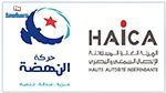 هشام السنوسي : حركة النهضة تريد من الهايكا أن تغض الطرف عن استغلالها للإعلام