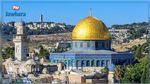 أمريكا تستعد لنقل سفارتها إلى القدس قبل أيام من رمضان