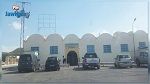 غلق المحطة الاستشفائية 