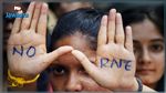 يغتصب فتاة ويحرقها حيّة في الهند!