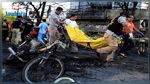 إندونيسيا : عائلة تنفّذ 3 هجمات إرهابية متزامنة!