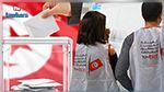 بالأسماء : الفائزون بمقاعد في الانتخابات البلدية