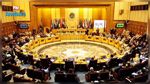 فلسطين تطلب من الجامعة العربية عقد اجتماع عاجل