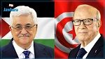 في مكالمة هاتفية جمعته بمحمود عباس : قائد السبسي يشيد بنضالات الشعب الفلسطيني