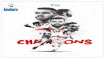 حمدي النقاز يتوج بكأس مصر مع الزمالك