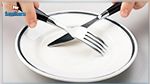 الصيام فعال لتنظيف خلايا الدماغ.. و مكمل لعلاجات السرطان أيضا؟