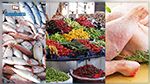 المنستير : انخفاض أسعار الخضر والأسماك مقابل ارتفاع الدواجن والغلال