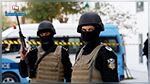 من بين عناصرها فتاة : تفكيك خليّة تكفيرية في المنيهلة