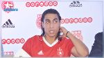 الزمالك يرغب بشدة في  إنتداب عمرو مرعي من النجم الساحلي 