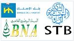 البرلمان يصادق على تنقيح مشروع قانون استخلاص البنوك العمومية لديونها 