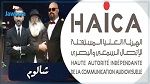 الهايكا : قرار ضد جينيريك 'شالوم'
