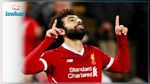 محمد صلاح يرفض الإفطار يوم نهائي أبطال أوروبا