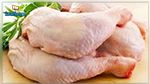 أسعار لحوم الدواجن تتّجه نحو الاستقرار 