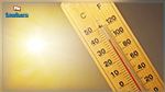 درجات الحرارة تبلغ 40 في هذه المناطق اليوم
