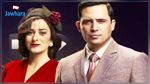 هجوم على مسلسل 'ليالي أوجيني' بسبب صوت ظافر العابدين!